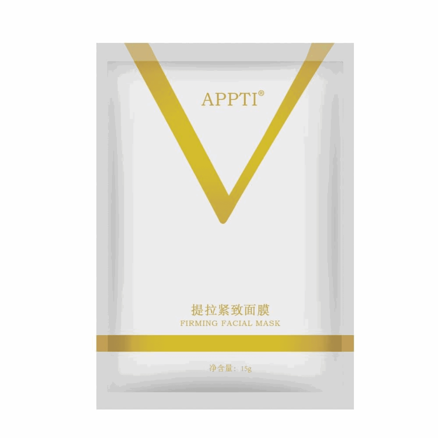 Máscara V-Shape - Magazine All In